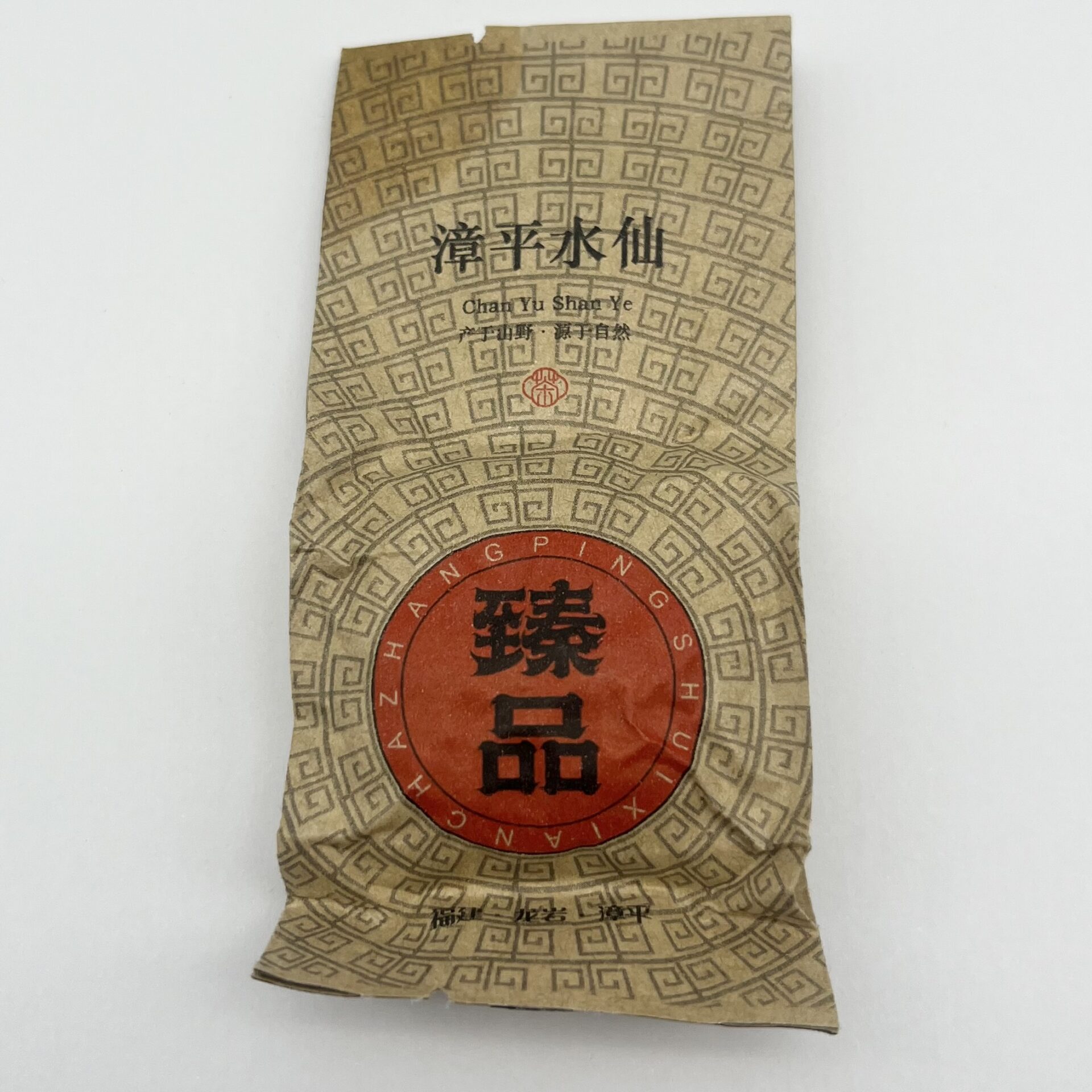 Wassergeist aus Zhangping // 漳平水仙 Zhangping Shuixian