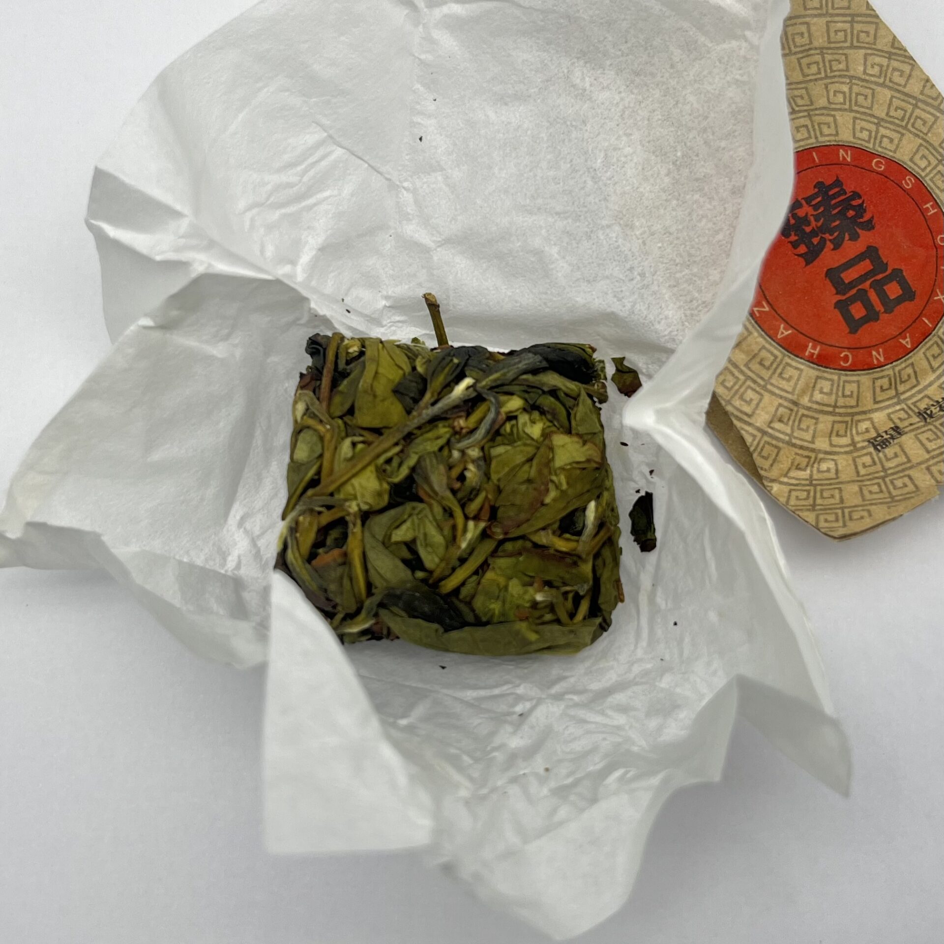 Wassergeist aus Zhangping // 漳平水仙 Zhangping Shuixian – Bild 2