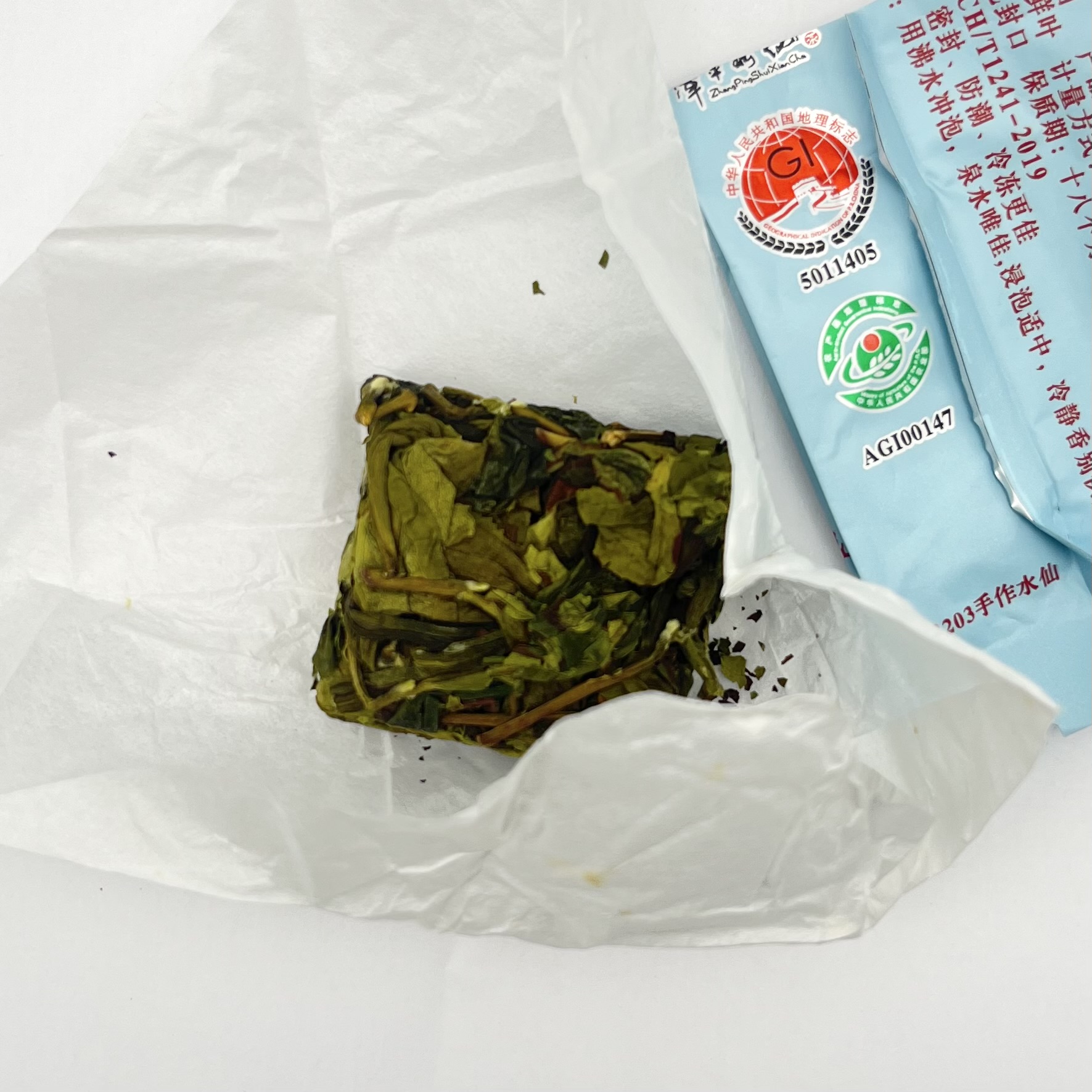 Wassergeist aus Zhangping // 漳平水仙 Zhangping Shuixian – Bild 4